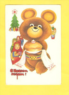 Postcard - Olympic Games, Moscow 1980, Mascot    (V 27471) - Olympic Games