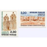 Timbres De Service France N°102 Et 103 - Autres & Non Classés