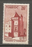 MAROC  -  Yv. N°  356  *  20f  Brun-carminé  Série Courante Cote  0, 8 Euro  BE R 2 Scans - Unused Stamps