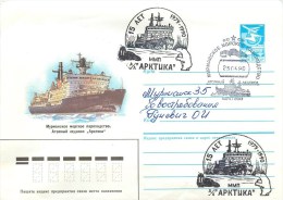 NAVIRE & BRISE GLACE - NAVIRE D´EXPEDITION RUSSE -  LETTRE DECOREE - THEME POLAIRE - BEAUX CACHETS -1990. - Polar Ships & Icebreakers