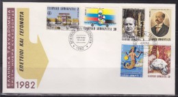 = Enveloppe 6 Timbres De Grèce Athènes15.3.82 ( Aohnai) - Briefe U. Dokumente