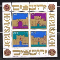 Israel Scott   450a Souv Sheet Of 4   Mint NH VF   ( CV 3.50 - Used Stamps (with Tabs)