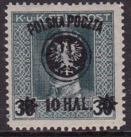 POLAND 1918 LUBLIN Sc 22a Mint Hinged Signed Petriuk (2015) - Neufs