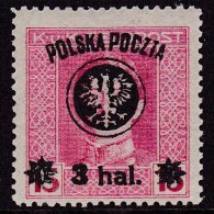 POLAND 1918 LUBLIN Sc 21 Mint Hinged Signed Petriuk (2015) - Unused Stamps