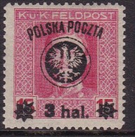 POLAND 1918 LUBLIN Sc 21 Mint Hinged Signed Petriuk (2015) - Unused Stamps