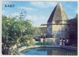 ASERBAIDSCHAN - BAKU - The Shirvanshahs' Palace Ensamble, Middle Courtyard, Nice Stamp - Aserbaidschan