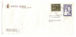 GREECE GRECE LETTRE COVER HOTEL XENIA CORFU CORFOU POUR PARIS FRANCE - 2 Scans - - Briefe U. Dokumente