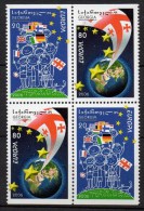 Géorgie - Georgia - 2006 - Yvert N° 409a & 410a **  - Europa - Georgia