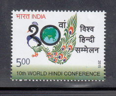 INDIA, 2015, World Hindi Conference, 1 V, MNH, (**) - Neufs