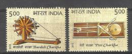 INDIA, 2015, Mahatma Gandhi's  Spinning Wheel-Bardoli & Peti Charkha-, Set 2v Complete,  MNH (**) - Neufs