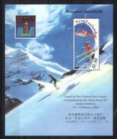New Zealand - 1994 Winter Sports Block MNH__(TH-1828) - Blocks & Sheetlets