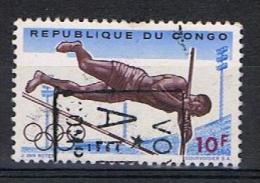 Congo Y/T 548 (0) - Gebraucht