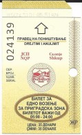 Bus Ticket For One Ride In Suburban Areas Of Skopje,Ticket Canceled,NEW PAPER - Europa