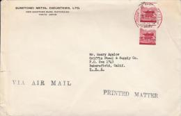 Japan Nice Air Mail Cover - Airmail