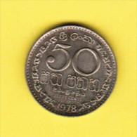 SRI LANKA   50 CENTS 1978 (KM # 135.1) - Sri Lanka