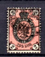 Y1422 - RUSSIA IMPERO 1866 , 2 Kop N. 18 Usato - Usados