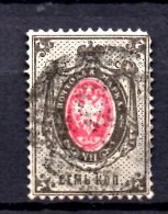 Y1424 - RUSSIA IMPERO 1875 , 7 Kop N. 24 Usato - Used Stamps