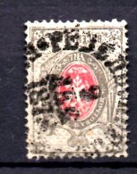 Y1425 - RUSSIA IMPERO 1875 , 8 Kop N. 25 Usato - Oblitérés