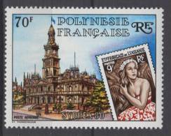 Polynésie PA N° 155  Luxe ** - Unused Stamps