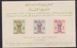 Sudan Nubian Monuments Imperforate Souvenir Sheet. Scott 136-8. MNH. - Soedan (1954-...)
