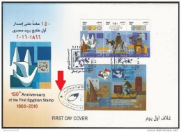 Egypt FDC NEW FIRST DAY COVER - DOUBLE CXL - 1866 - 2016 150 YEARS ANNIVERSARY OF THE FIRST EGYPTIAN STAMP - Storia Postale