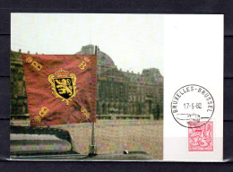 Carte Maximum  De 1982 " FANION ROYAL" N°YT 2052. Parfait état. CM - 1981-1990