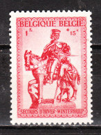 587V12** Petite Griffe Sous BE De BELGIQUE - Variété VARIBEL - MNH** - LOOK!!!! - 1931-1960