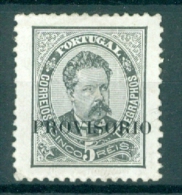 PORTUGAL - Mi Nr 78 - Zonder Gom (*)/sans Gomme (*) - Cote -22,00 € - Unused Stamps