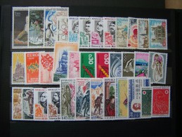 FRANCE 1972 NEUF ** SANS CHARNIERE ANNEE COMPLETE N° 1702 à 1736 - 1970-1979