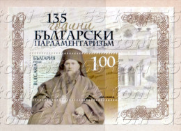 BULGARIE / Bulgaria  2014  135 Years Bulgarian Parliamentary   S/S-MNH - Unused Stamps