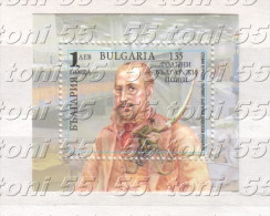 BULGARIE / Bulgaria 2014   135 Years Bulgarian Post First Postal Manager S/S-MNH - Unused Stamps