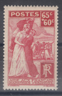 France 1938 Yvert#401 Mint Never Hinged (sans Charnieres) - Neufs