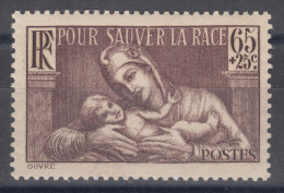 France 1937 Yvert#356 Mint Never Hinged (sans Charnieres) - Unused Stamps