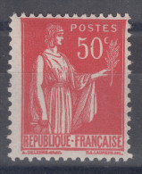 France 1932 Yvert#283 D (type IIB) Mint Never Hinged (sans Charnieres) - Neufs
