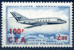 FRANCE REUNION CFA AERIENS YVERT N°PA61 NEUF SANS CHARNIERE COTE 2.5E - Luftpost