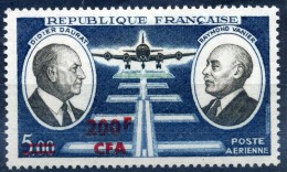 FRANCE REUNION CFA AERIENS 1972 YVERT N°PA62 NEUF SANS CHARNIERE COTE 5.7E - Airmail