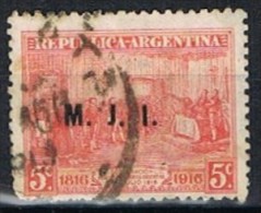 Sello Servicio Oficial ARGENTINA M.J.I. (Ministerio Justicia), Yvert Num 96 º - Service
