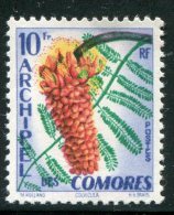 COMORES- Y&T N°16- Neuf Avec Charnière * - Unused Stamps
