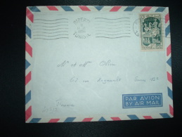 LETTRE PAR AVION Pour La FRANCE TP 15F OBL.MEC.14 XII 1955 BIZERTE - Brieven En Documenten