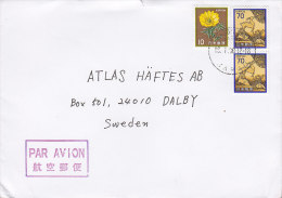 Japan PAR AVION Boxed Cds. YAGOYANAKA 1988 Cover Brief DALBY Sweden Deer Hirsch Stamps - Storia Postale