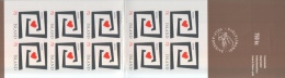 Island - Stamp Booklet - 750 Kr. - Booklets