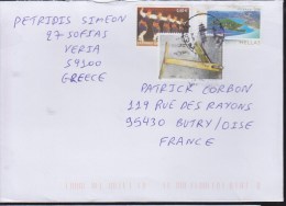 Grêce Lettre 2015 3 Timbres - Storia Postale