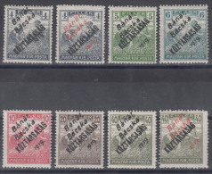 Hungary Banat Bacska 1919 Mi#25-30 Including 25b And 30b, Mint Never Hinged, Expert Marks - Banat-Bacska