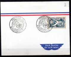 5/ AEF Afrique 1958 Premier Jour , Cote : ?,00 € , Disperse Belle Collection ! - Briefe U. Dokumente