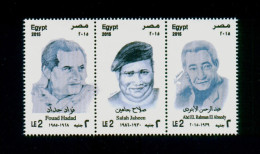 EGYPT / 2015 / POETS : FOUAD HADAD ; SALAH JAHEEN & ABD EL RAHMAN EL ABNODY / MNH / VF - Neufs