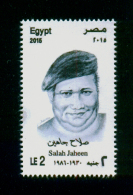 EGYPT / 2015 / SALAH JAHEEN ( POET ) / MNH / VF - Neufs