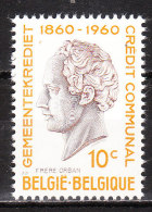 1159V4** Trait Brun Vertical Après Le B De BELGIQUE - Variété VARIBEL - MNH** - LOOK!!!! - 1931-1960