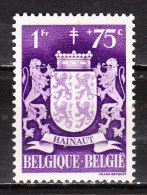 721V5** Point Sur Le Ventre Du Lion Droit - Variété VARIBEL - MNH** - LOOK!!!! - 1931-1960