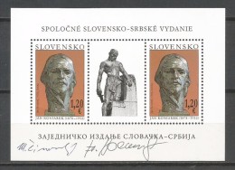 Slovakia 2012. Joint Issue With Serbia MNH Block With Engravers Signs - Unused Stamps