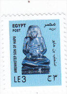 Egypt New Issue 2015, Definitive Stamp 3 LE Amnehtop 1v. Compl. Set MNH,nice Archeological Topic-SKRILL PAY.ONLY - Gebraucht